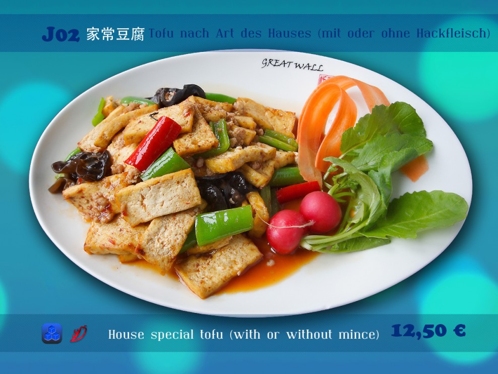 Tofu Nach Art Des Hauses Great Wall Restaurant Authentisch Chinesisch Unverfalscht